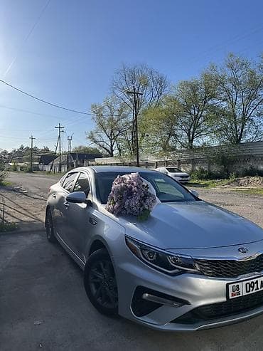 mini kooper: Kia Optima: 2019 г., 2.4 л, Автомат, Бензин, Седан — 4
