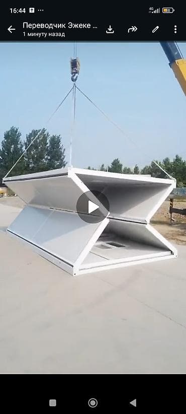 ош вагон: Складной модульный контейнер/бытовка Назначение: - мобильный офис — 5