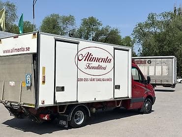 спорт брюки: MERCEDES BENZ 518 EVRO-4 646 3л дт КПП: Автомат змейка V-образка — 4