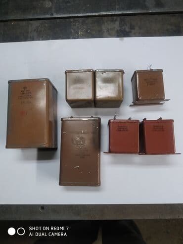 рация бу цена: КОНДЕНСАТОРЫ — 1