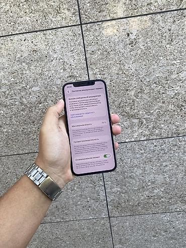 IPhone 12 Pro, Колдонулган, 128 ГБ, Space Gray, Коргоочу айнек, Каптама, Куту, 73 % — 6