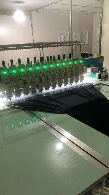 нетканое полотно бишкек: Вышивальный компьютер сатылат 
Же автомашинага алмашам — 1