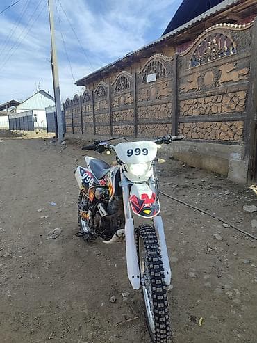 Эндуро Zongshen, 250 куб. см, Бензин, Взрослый, Б/у