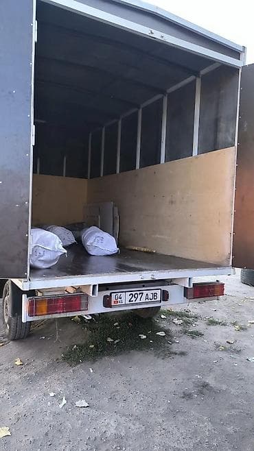 roidmi 4s: Грузовик, Mercedes-Benz, Стандарт, 3 т, Б/у — 3