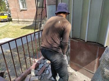 разбор дома: Снос стен, Разбор полов, Снятие потолков | Гипсокартонная стена, Снос перегородки, Снятие старой штукатурки | Зачистка от старых обоев, Сбивка старой штукатурки, Снятие извести | Демонтаж ламината, Демонтаж паркета, Демонтаж линолеума | Крыша из шифера, Металлочерепичная кровля, Мягкая кровля 1-2 года опыта — 18
