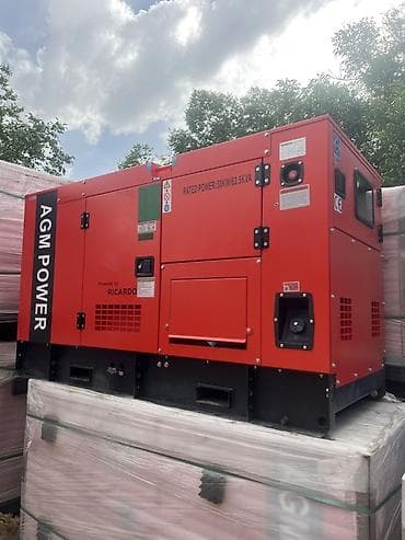 Дизельный генератор AGM POWER GFS W50 (в кожухе) Основные