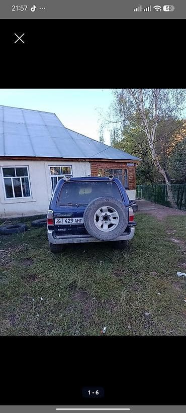 салам кола цена бишкек: Toyota Hilux Surf: 1996 г., 3.4 л, Автомат, Бензин, Внедорожник — 4