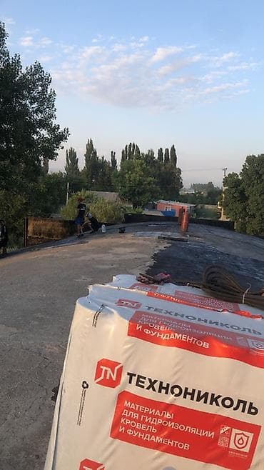 him kg: Кровля крыши | Гидроизоляция Больше 6 лет опыта — 10