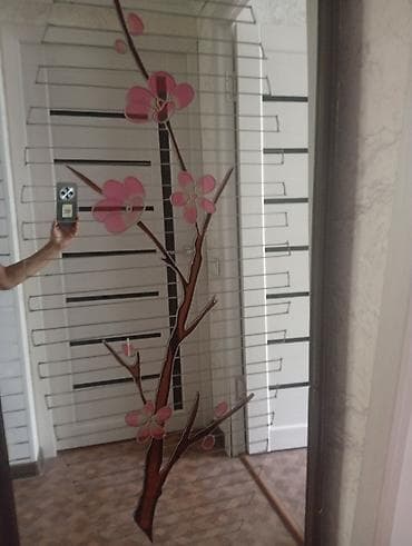 berber mirror second hand: Зеркало настенное с декоративным рисунком. - Прямоугольная форма — 1