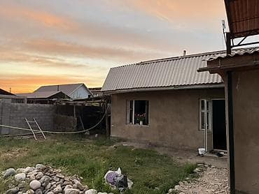 Кыймылсыз мүлк: 5 соток, Курулуш — 7