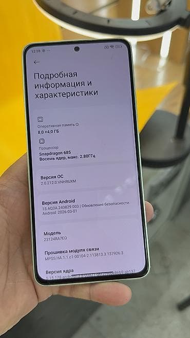 blackview bv2000: Redmi, Redmi Note 13, Б/у, 256 ГБ, 2 SIM — 6