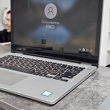 Ноутбуки Acer: Премиальные ноутбуки Dell и Acer в идеальном состоянии. Подойдет для — 6
