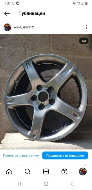 ремонт ходовой части в бишкеке | ремонт ходовки бишкек | ремонт ходовой в бишкеке | фото: Рихтовка, сварка, покраска, без выезда — 6