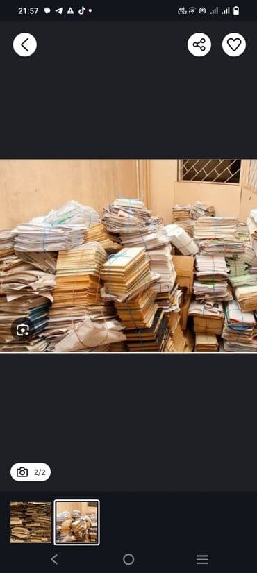 оборудование для мороженое: Прием пластика — 4