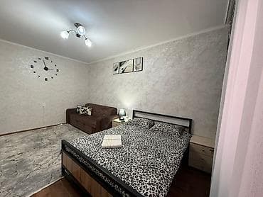комната для двоих: 1 комната, Эконом, 5 мкр, Кондиционер — 2