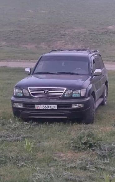 диск на gx470: Lexus LX: 2000 г., 4.7 л, Автомат, Газ, Внедорожник — 2