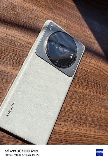 redmi note 7 4pda: Xiaomi, 12S Ultra, Б/у, 256 ГБ, цвет - Зеленый, 2 SIM — 2