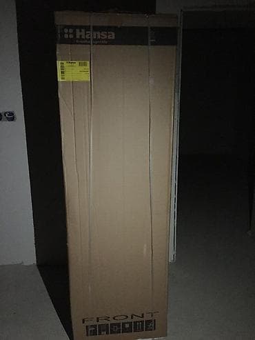 Холодильник Hansa, Новый, Двухкамерный