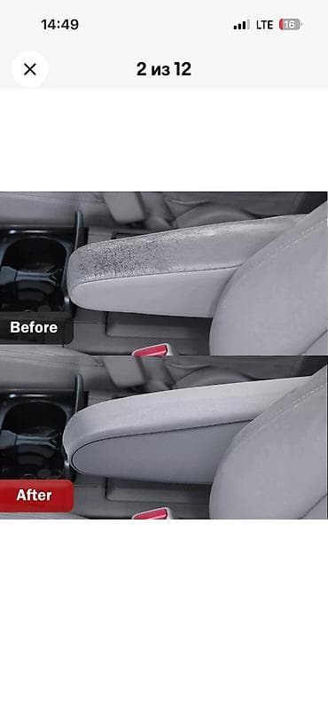 стол офисный купить: Накладки/подушки на подлокотники кресла (пара) для Лексус GX 470 и — 4