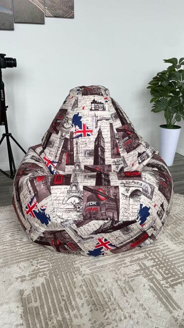 кресло мешок бишкек: Бинбэг, Новый, Платная доставка, Самовывоз — 26