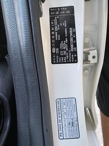 киа кх: Kia Morning: 2016 г., 1 л, Автомат, Бензин, Хэтчбэк — 6