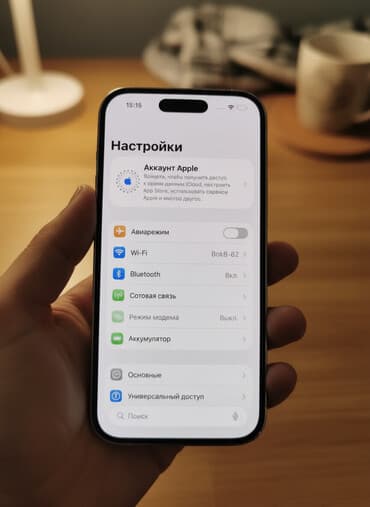 айфон 8 жалал абад: IPhone 14 Pro, Колдонулган, 256 ГБ, Ак, 85 % — 1