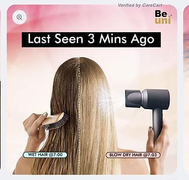 dyson long: Фен для волос с насадкой-концентратором Особенности: - 3 режима — 4