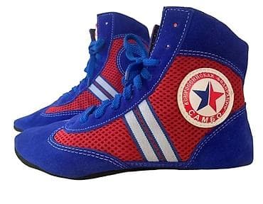 adidas kg: Продам новую экипировку для самбо. • самбовки — 43 размер • куртка — 2