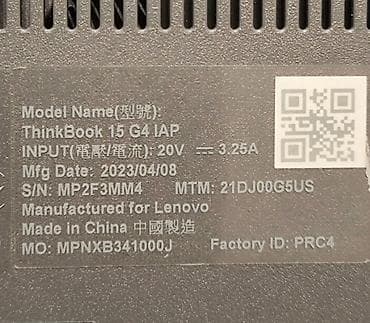 surface 4: Для программирования, Б/у, Intel Core i7 — 7