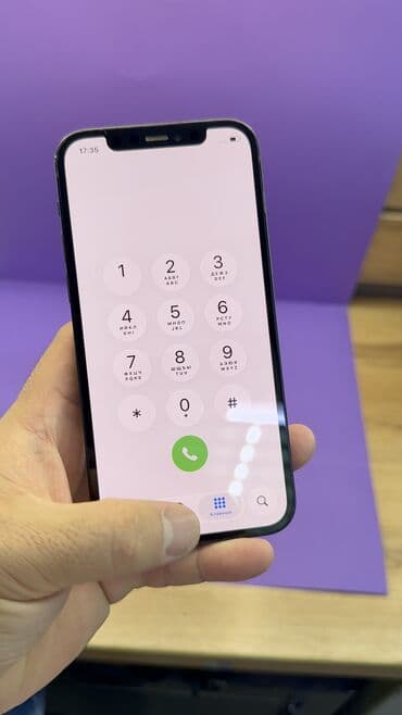 редми 14 про цена в бишкеке: IPhone 12, Б/у, 128 ГБ, Коробка, 92 % — 7