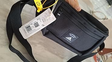 Бижутерия: Новая сумка
1) 1200 сом Адидас
2) 800 сом — 2