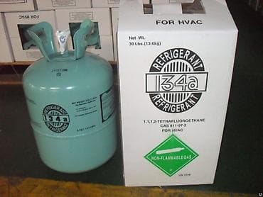 бачок шоро: Промышленный газовый баллон, Применение: Охлаждение — 1