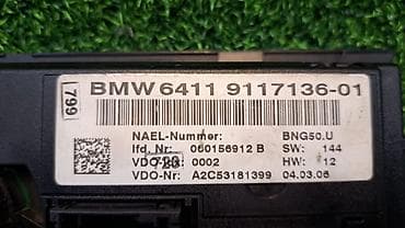 bmw e92: Блок климат контроля BMW 2006 г., Б/у, Оригинал, Германия — 4