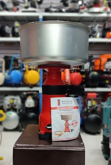 оборудование для мороженного: Сепаратор молока от компании «Техномаш» Сепаратор для молока - — 2