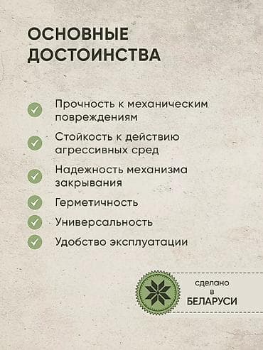 керосиновые лампы: Металлическая канистра зеленого цвета, предназначенная для хранения и — 4