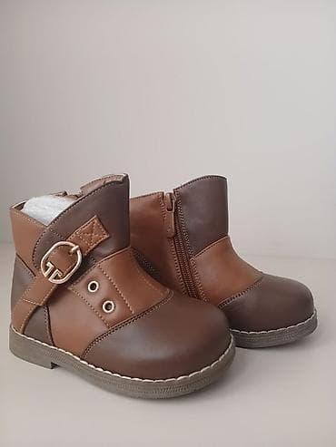 Сырткы кийимдер: Комплект, түсү - Күрөң, Жаңы — 3