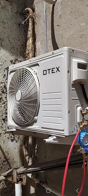 Высотные работы: Промышленный альпинизм, Сварочные работы на высоте, Высотный клининг Больше 6 лет опыта — 3