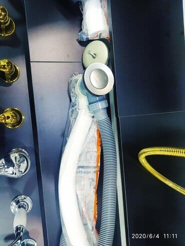 баня жибек жолу: Сифон для ванны оригинал цвет матовая, золото, бронза наш адрес АЮ — 2