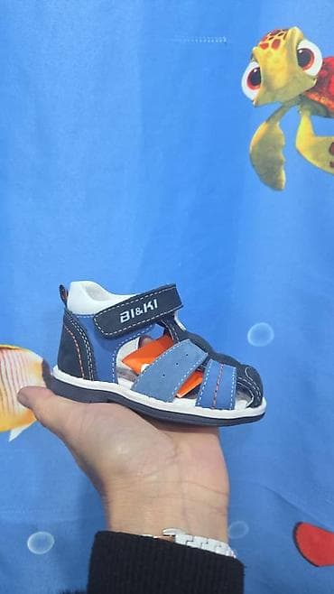 Боди: Детские качественые ортопедические сандалии BI&KI - Модель — 1
