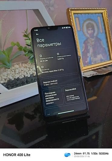 ми а2 лайт: Xiaomi, Mi 8 Lite, 128 ГБ, цвет - Серый, 1 SIM, 2 SIM, eSIM — 1