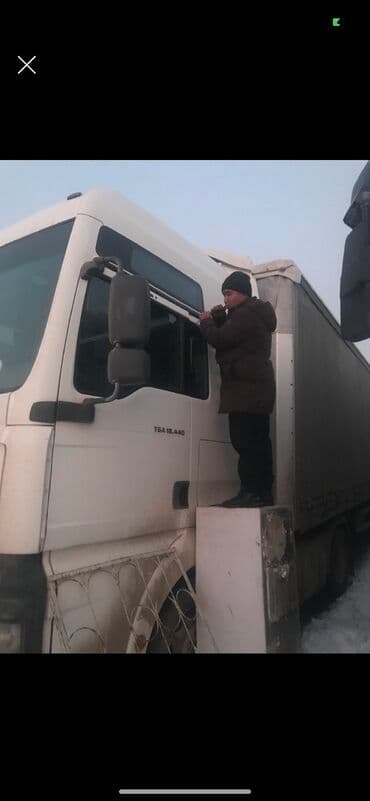 работа официант ош: Изготовление систем автомобиля, с выездом — 2