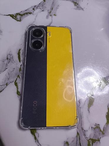 redmi 12 lite: Poco X7 Pro, Новый, 256 ГБ, цвет - Желтый, 1 SIM — 5