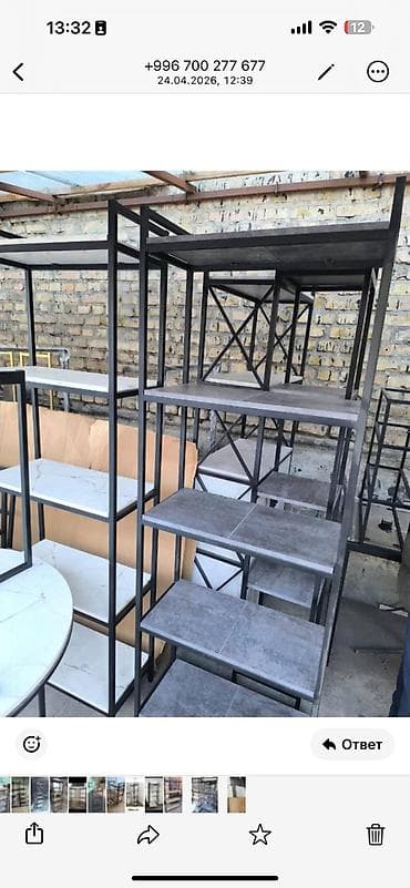 Кеңсе стеллаждары: Кеңсе стеллаж, Жаңы, Темир — 2