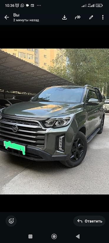 авто выхлоп: Ssangyong Rexton Sports: 2022 г., 2.2 л, Автомат, Дизель, Пикап — 2