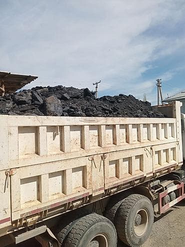 Уголь каменный, навалом Комур/Көмүр Бел-Алма 20-тонна бар 1-Хова