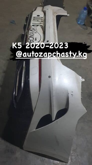 купить запчасти на стиральную машину самсунг: Запчасти на Корейские авто Samsung Hyundai KIA Ssang Young Chevrolet — 18