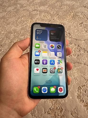 IPhone 11, Ищу обмен с доплатой мне. Предлогайте любые варианты -