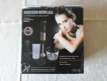 меджик буллет: Продается новый Hand Blender (Погружной Блендер) марки REDMOND, модель — 2