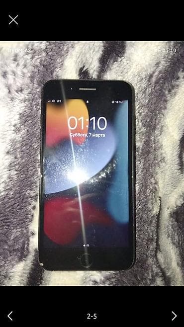 дисплей iphone 7: IPhone 7 Plus, Черный, Защитное стекло, 100 % — 2