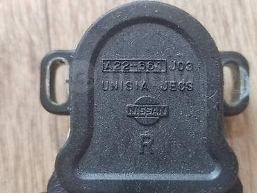 r50: Электрический моторчик Nissan 1998 г., Б/у, Оригинал, Япония — 9